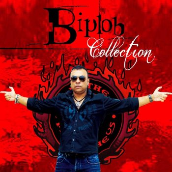 Исполнитель Biplob, альбом Biplob Collection
