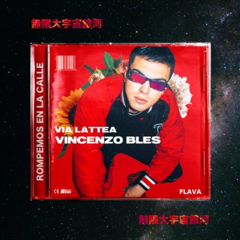Vincenzo Bles feat. AMES La notte