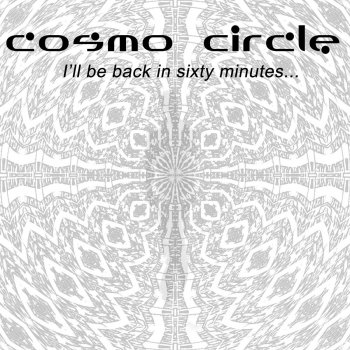 Cosmo Circle Unknown Quest