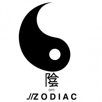 Zodiac Cigarette