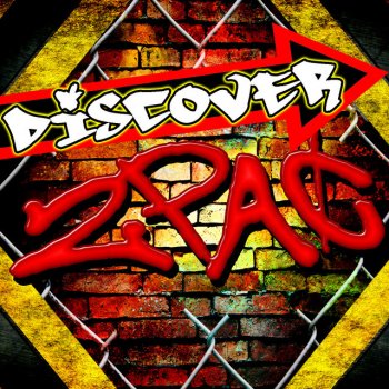 Исполнитель 2Pac, альбом Discover 2pac